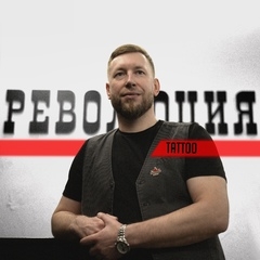 Алексей Щербаков
